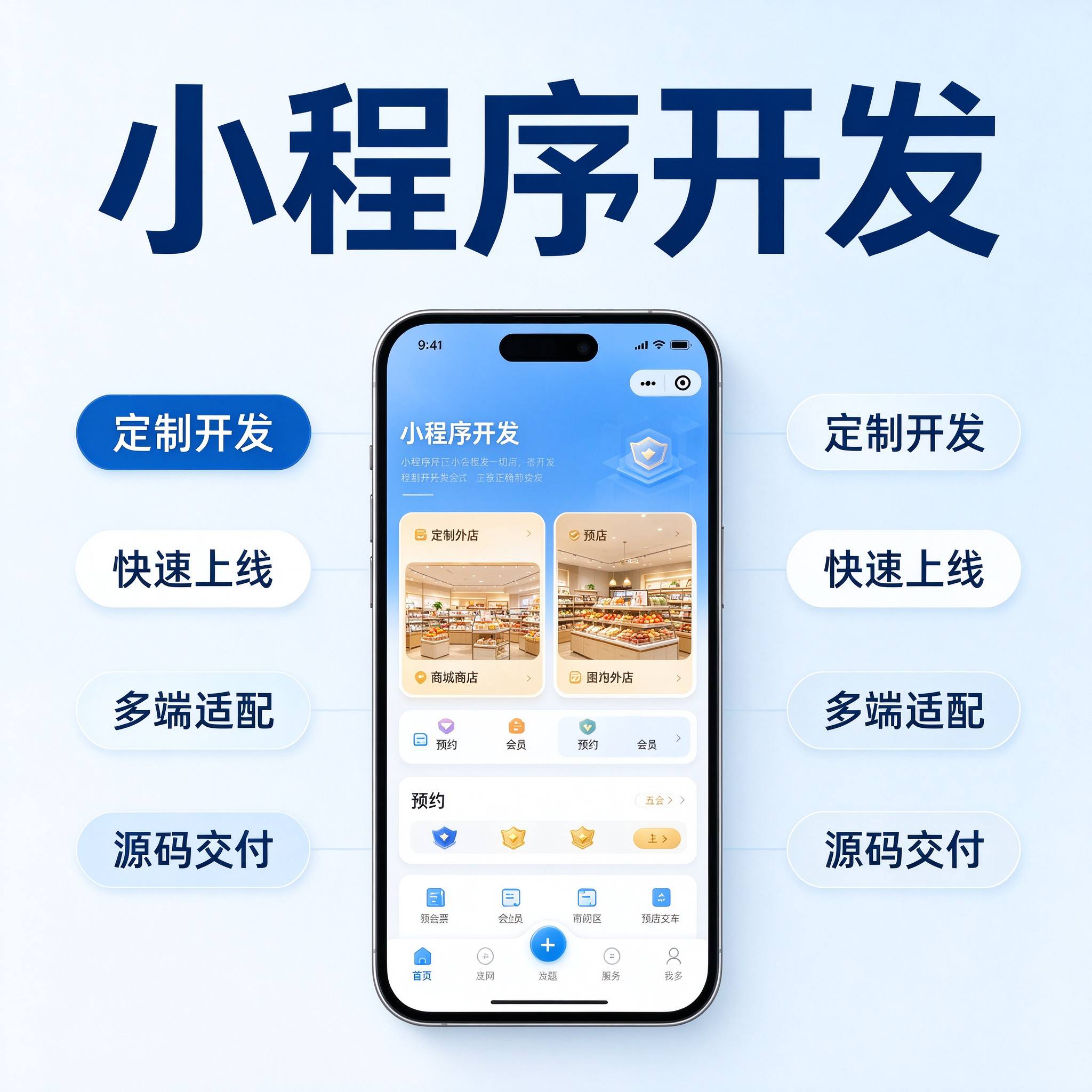 邯郸公积金代办的好处 从灵活就业人员缴存这个新变化说起
